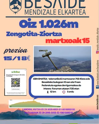 Oiz mendia