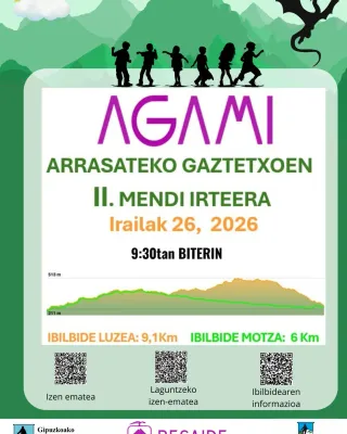AGAMI